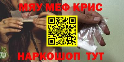 альфа пвп VHQ Тверь