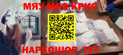 альфа пвп VHQ Тверь