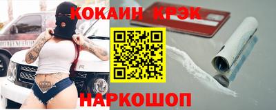 мефедрон VHQ Тара
