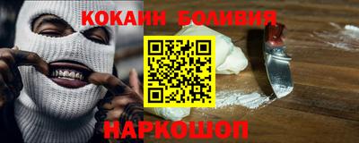 герыч Татарск