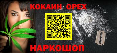 альфа пвп VHQ Тверь
