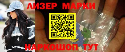 мефедрон VHQ Тара