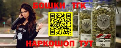 альфа пвп VHQ Тверь