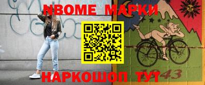 альфа пвп VHQ Тверь