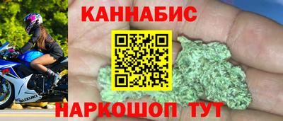 герыч Татарск