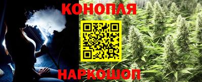 герыч Татарск
