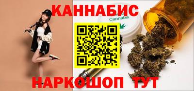 мефедрон VHQ Тара