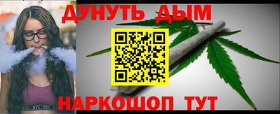 альфа пвп VHQ Тверь