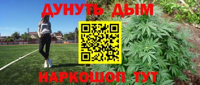 мефедрон VHQ Тара