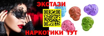 мефедрон VHQ Тара