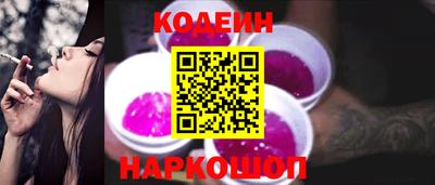 альфа пвп VHQ Тверь