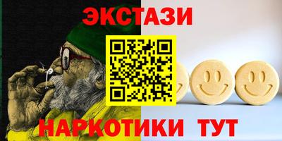 мефедрон VHQ Тара