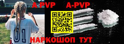 мефедрон VHQ Тара