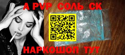 мефедрон VHQ Тара
