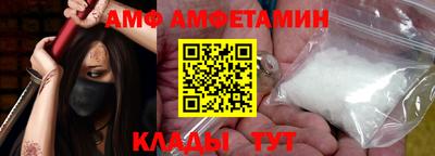 мефедрон VHQ Тара