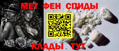 мефедрон VHQ Тара