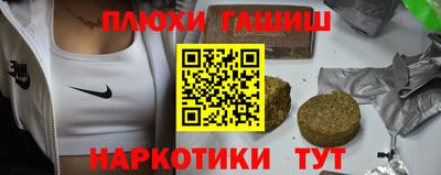 мефедрон VHQ Тара