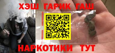 мефедрон VHQ Тара