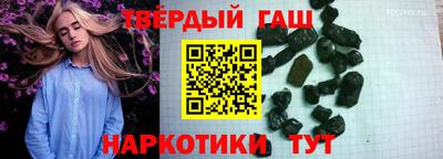 мефедрон VHQ Тара