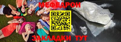 альфа пвп VHQ Тверь